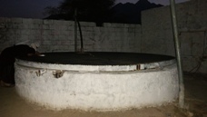 Bi'r e Rawhaa